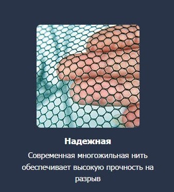 Раколовка зонтик 12 входов, сетка для ловли раков