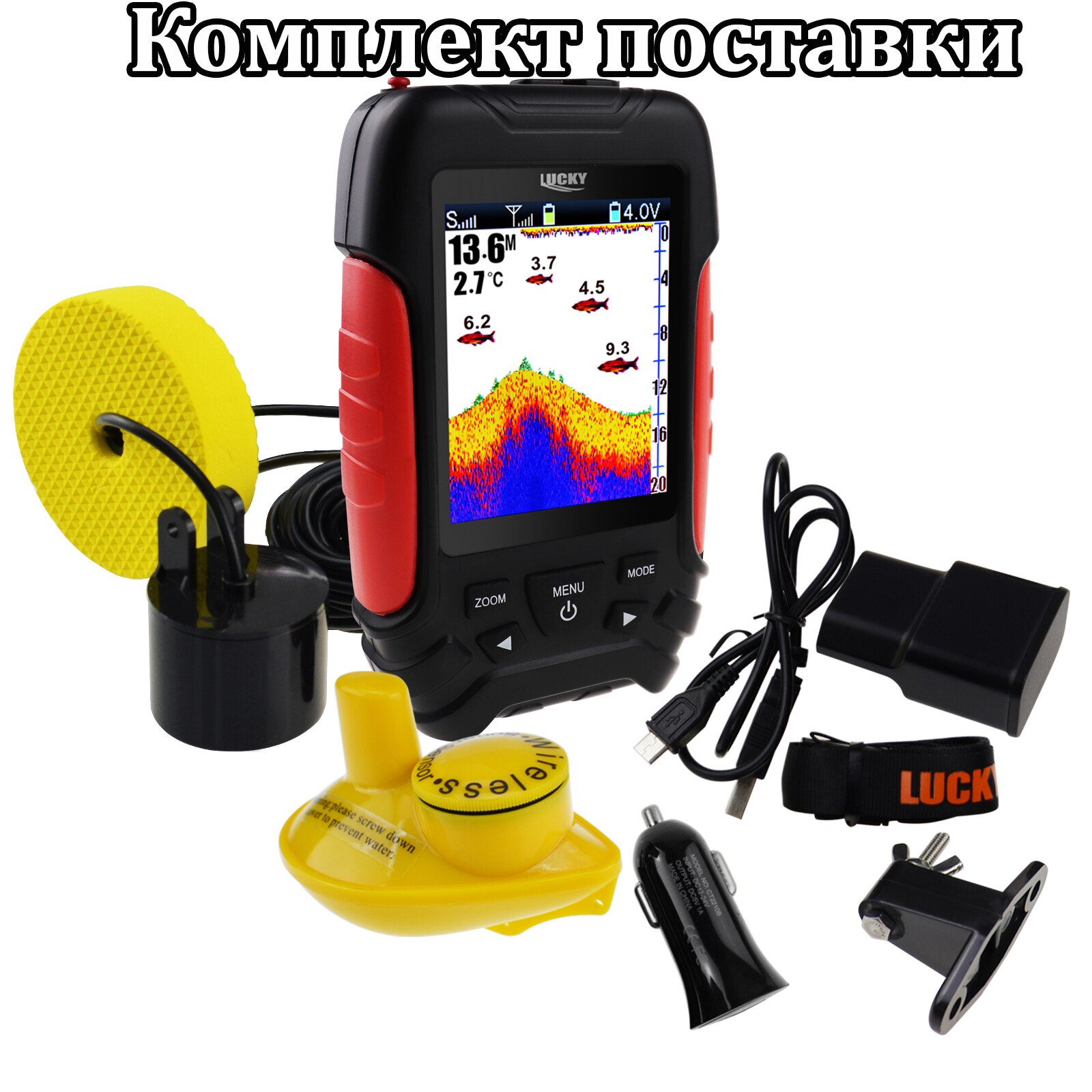 Эхолот для рыбалки с лодки lucky. Эхолот Lucky fl168d. Эхолот Lucky ff168 lic 2 в 1. Эхолот Lucky Nova fl168lic-WT. Эхолот Lucky Fishfinder fl168d.