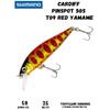 Воблер SHIMANO Cardiff Pinspot 50S 50mm 3,5g T09 Red Yamame, Цвет: T09 Red Yamame, Вес гр: 3,5, Длина, мм: 50 мм, фото 