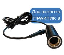 Кабель зарядный M8-5P-USB-SF, фото 