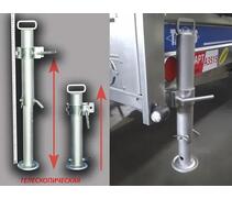 Опорная стойка D57 (телескопическая) в сборе с хомутом, фото 