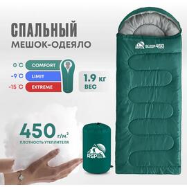 Спальный мешок RSP SLEEP 450 зеленый, левая молния, фото 