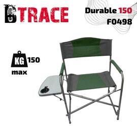 Стул-Кресло BTrace Durable 150 F0498 Green/Grey, фото 