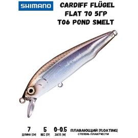 Воблер SHIMANO Cardiff Flügel Flat 70 70mm 5g T06 Pond Smelt, Цвет: T06 Pond Smelt, Вес гр: 5, Длина, мм: 70 мм, фото 