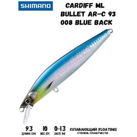 Воблер SHIMANO Cardiff ML Bullet AR-C 93mm 10g 008 Blue Back, Цвет: 008 Blue Back, Вес гр: 10, Длина, мм: 93 мм, фото 