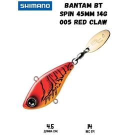 Воблер SHIMANO Bantam BT Spin 45mm 14g 005 Red Claw, фото 