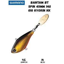 Воблер SHIMANO Bantam BT Spin 45mm 14g 010 Kyorin KK, фото 