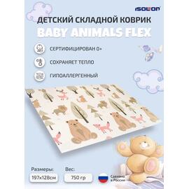 Коврик туристический ISOLON Baby Animals Flex 1970х1280х8 бежевый, фото 