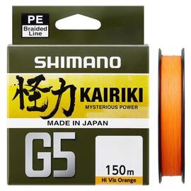 Шнур плетеный SHIMANO Kairiki G5 100m 0,13mm 4,1kg Orange, фото 