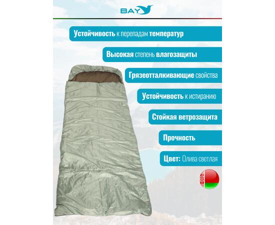 Спальный мешок одеяло с капюшоном ThermoProActive -20 (225x90) оливка светлая, Размер: 225x90, Цвет: олива светлая, фото , изображение 2