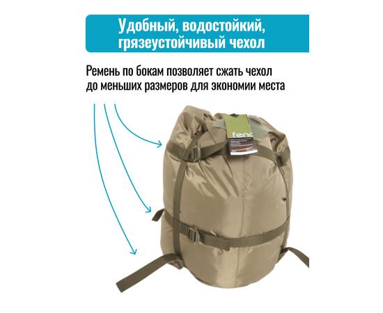 Спальный мешок одеяло с капюшоном ThermoProActive -20 (225x90) оливка светлая, Размер: 225x90, Цвет: олива светлая, фото , изображение 5