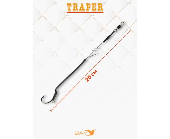 Оснастка Traper POLL RIG 4, 25LB карповая, фото , изображение 2