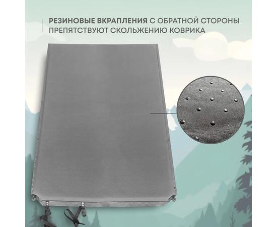 Коврик туристический RSP Velour 50 Double, серый, фото , изображение 5