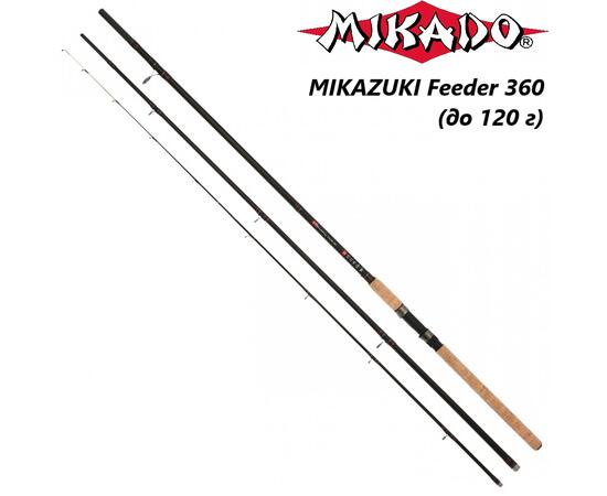 Удилище фидерное Mikado MIKAZUKI Feeder 360 (до 120 г), фото 