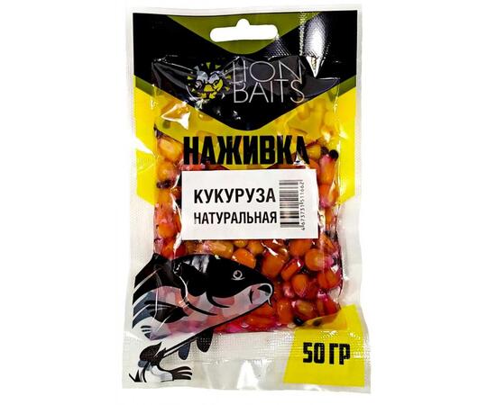 LION BAITS Кукуруза насадочная "Наживка" натуральная "Натуральная" 50гр, фото 