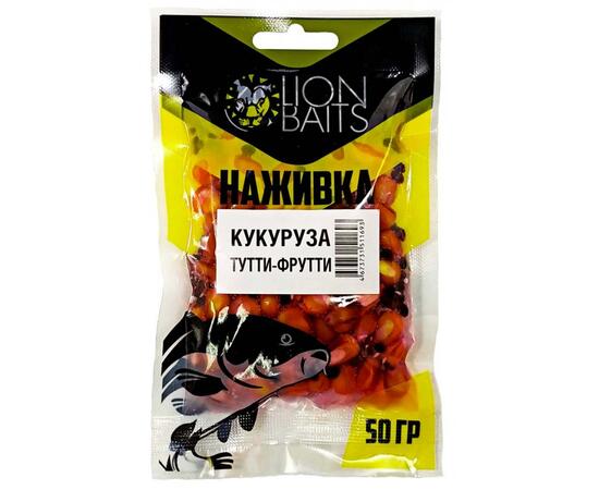 LION BAITS Кукуруза насадочная "Наживка" натуральная "Тутти-Фрутти" 50гр, фото 