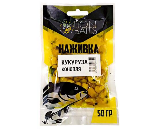 LION BAITS Кукуруза насадочная "Наживка" натуральная "Конопля" 50гр, фото 