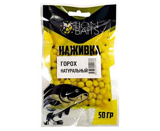 LION BAITS Горох насадочный "Наживка" натуральный "Натуральный" 50гр, фото 