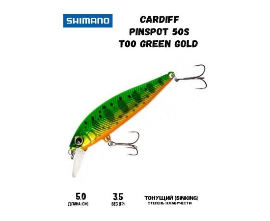 Воблер SHIMANO Cardiff Pinspot 50S 50mm 3,5g T00 Green Gold, Цвет: T00 Green Gold, Вес гр: 3,5, Длина, мм: 50 мм, фото 