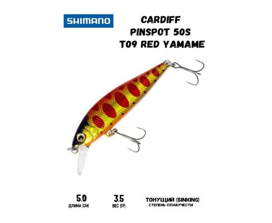 Воблер SHIMANO Cardiff Pinspot 50S 50mm 3,5g T09 Red Yamame, Цвет: T09 Red Yamame, Вес гр: 3,5, Длина, мм: 50 мм, фото 