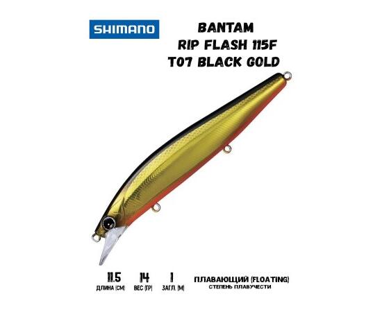 Воблер SHIMANO Bantam Rip Flash 115F 115mm 14g T07 Black Gold, Цвет: T07 Black Gold, Вес гр: 14, Длина, мм: 115 мм, фото 