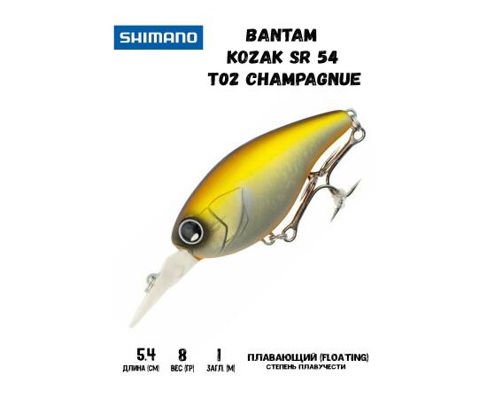 Воблер SHIMANO Bantam Kozak SR 54mm 8g T02 Champagnue, Цвет: T02 Champagnue, Вес гр: 8, Длина, мм: 54 мм, фото 