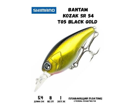 Воблер SHIMANO Bantam Kozak SR 54mm 8g T05 Black Gold, Цвет: T05 Black Gold, Вес гр: 8, Длина, мм: 54 мм, фото 