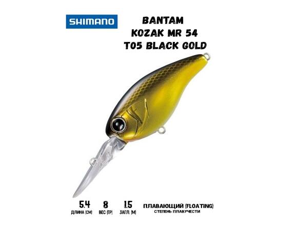 Воблер SHIMANO Bantam Kozak MR 54mm 8g T05 Black Gold, Цвет: T05 Black Gold, Вес гр: 8, Длина, мм: 54 мм, фото 