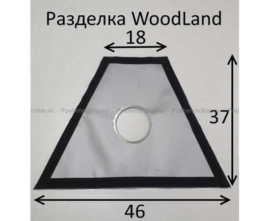 Разделка для палатки WoodLand куб 3, малая труба 65 мм, фото , изображение 4